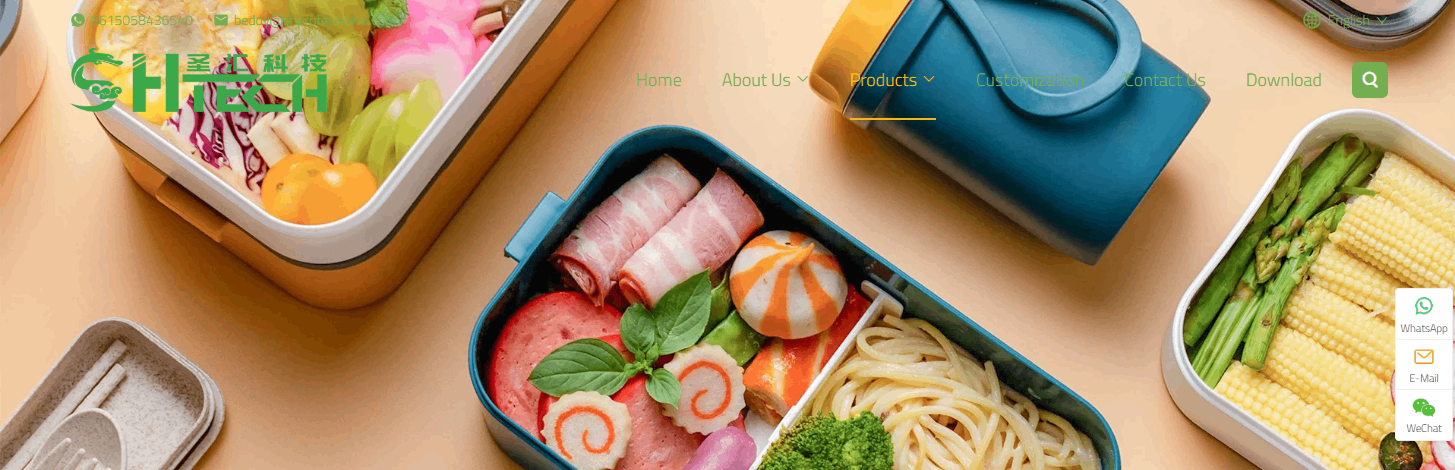 SH TECH lunch box manufacturer